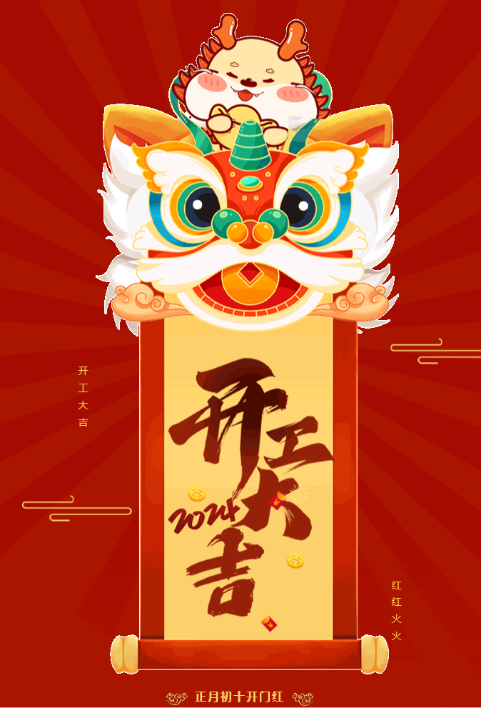 蓝月亮料免资料大全