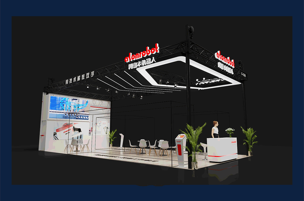 蓝月亮料免资料大全