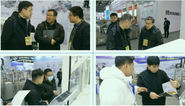 蓝月亮料免资料大全