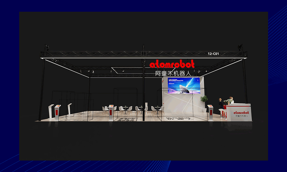 蓝月亮料免资料大全