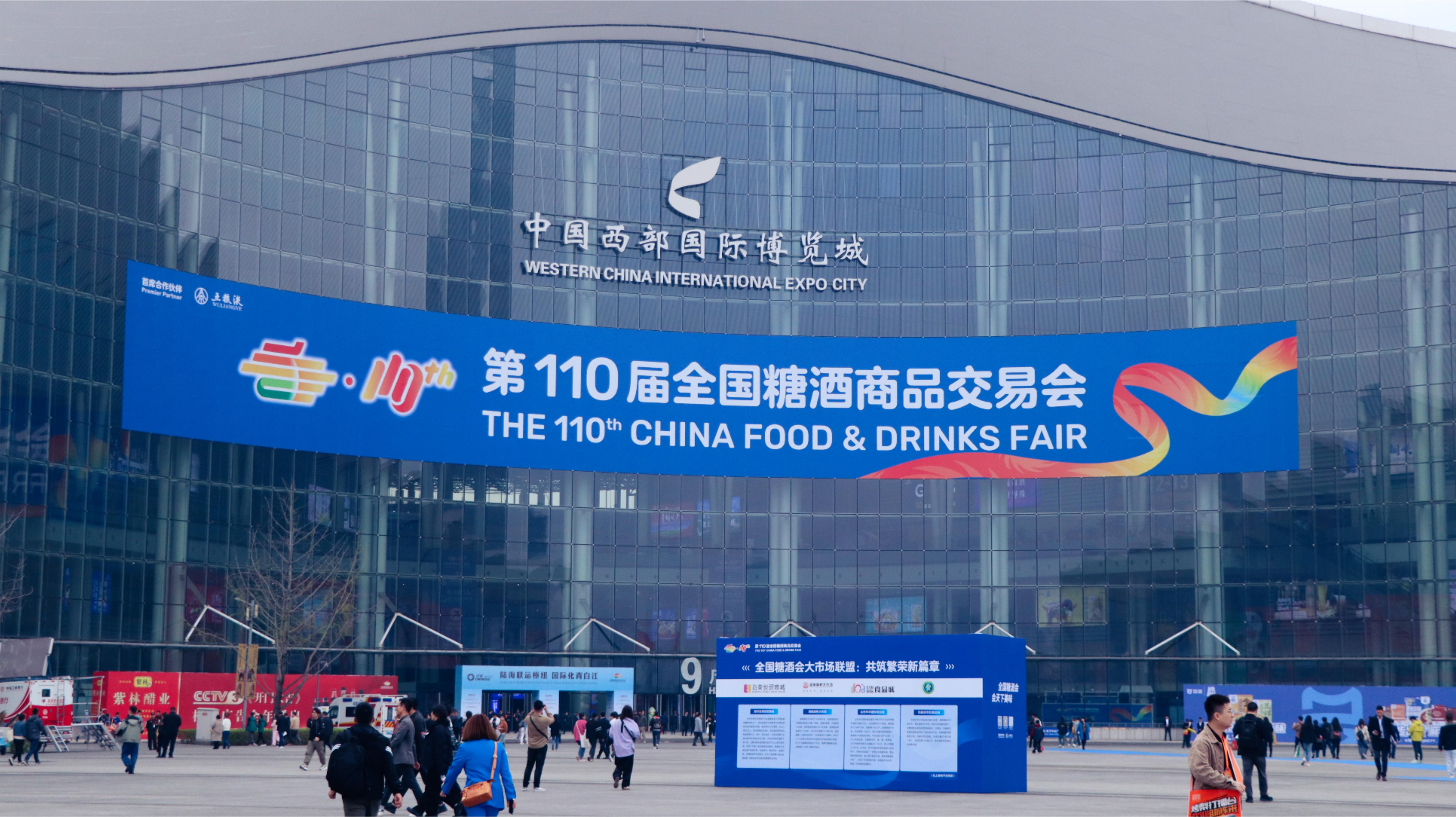 蓝月亮料免资料大全