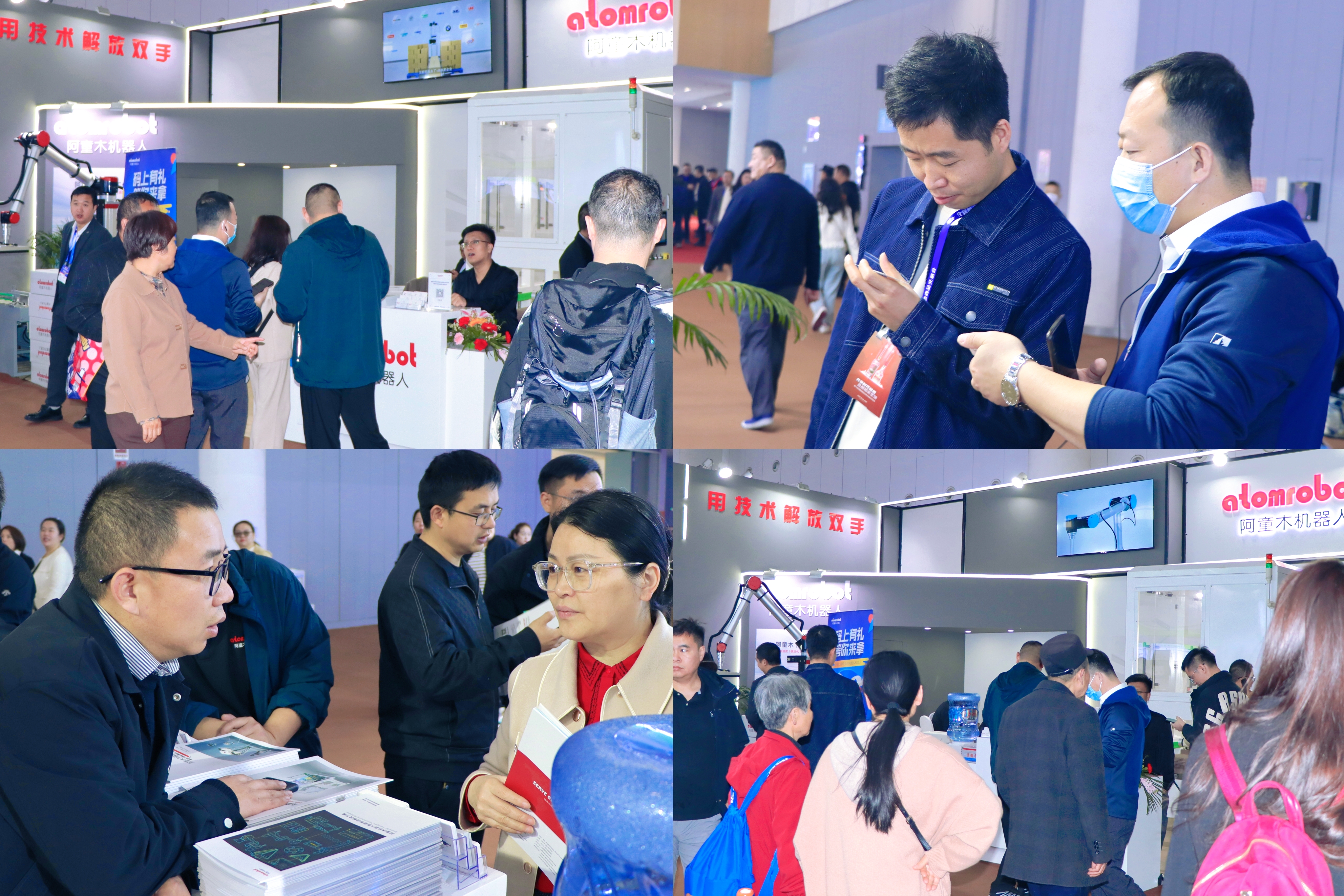 蓝月亮料免资料大全