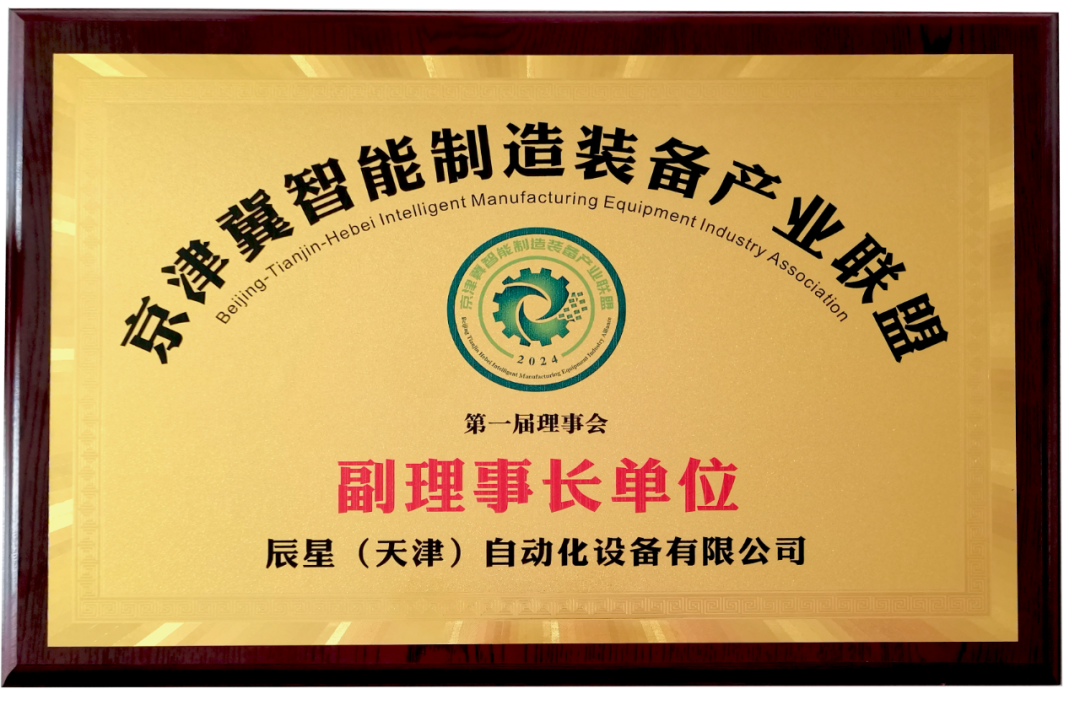 蓝月亮料免资料大全