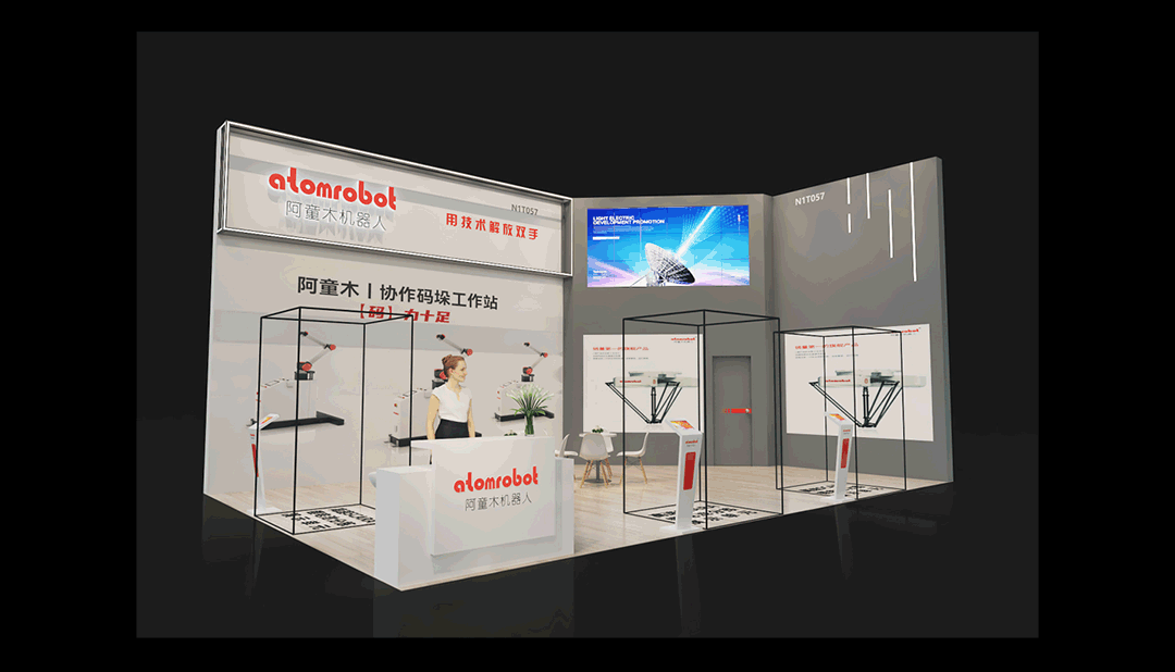 蓝月亮料免资料大全