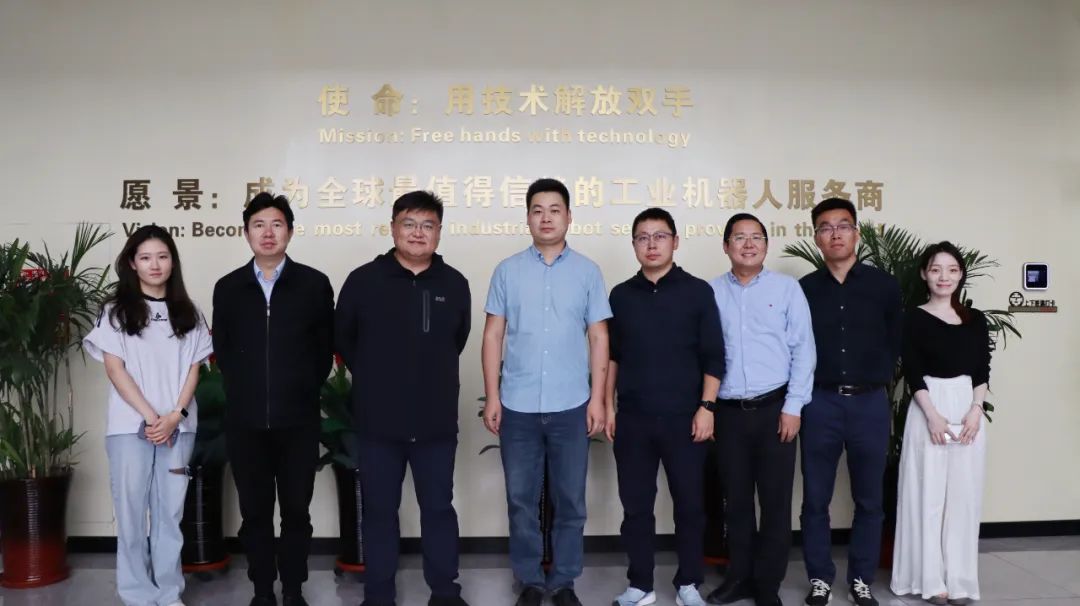 蓝月亮料免资料大全