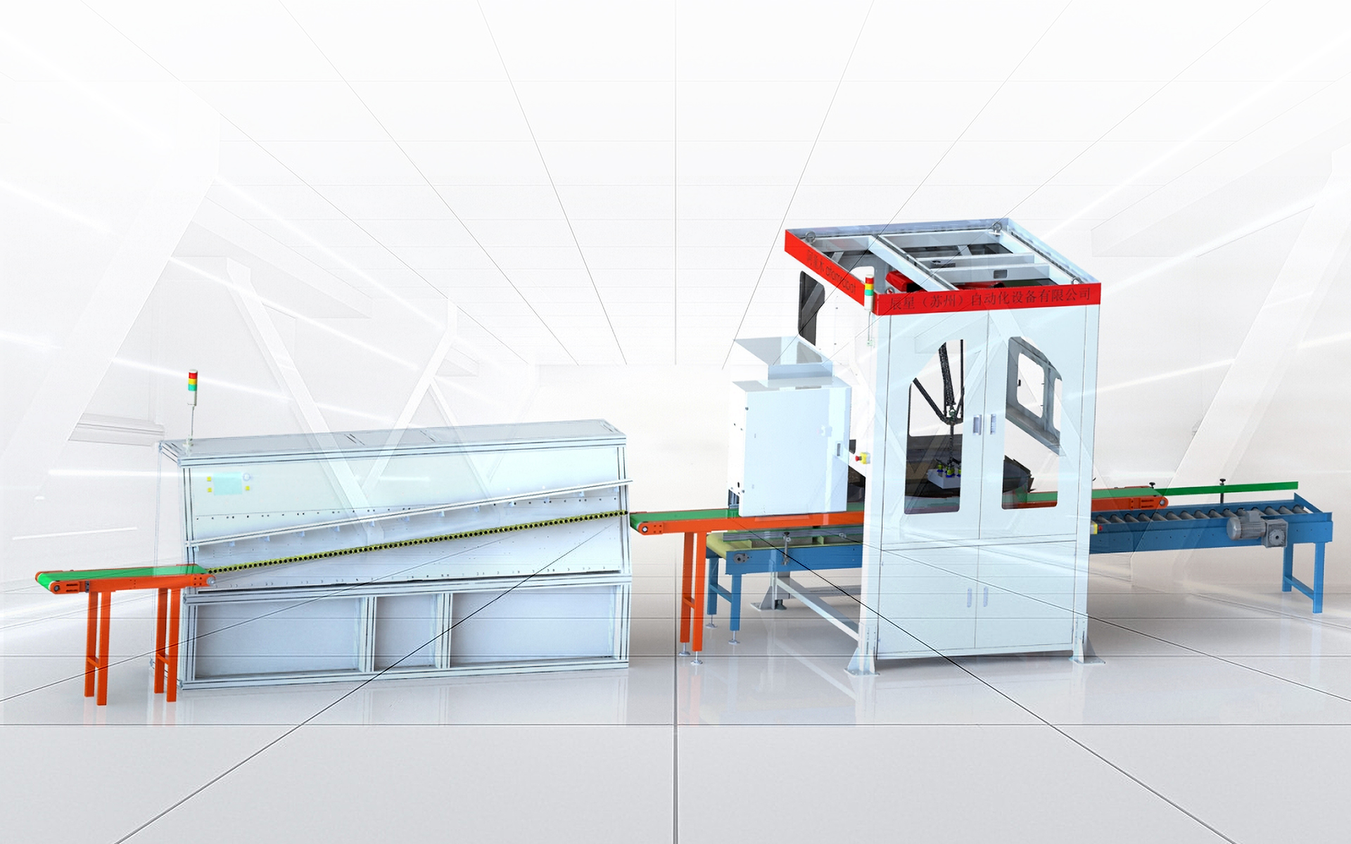 蓝月亮料免资料大全