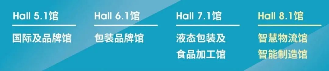 蓝月亮料免资料大全