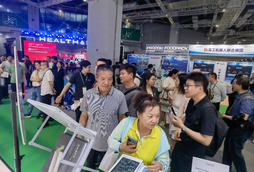 蓝月亮料免资料大全