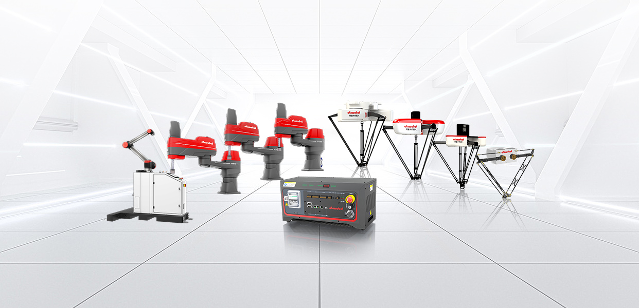 蓝月亮料免资料大全