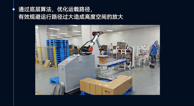 蓝月亮料免资料大全