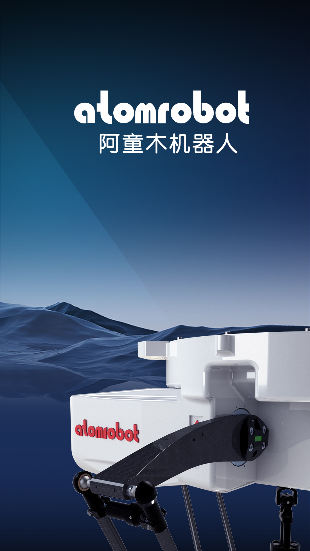 蓝月亮料免资料大全