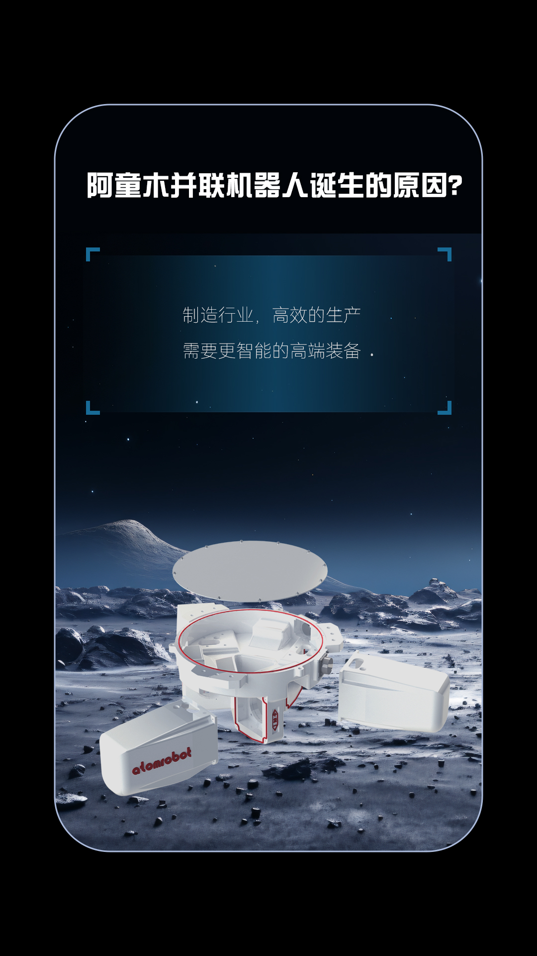 蓝月亮料免资料大全