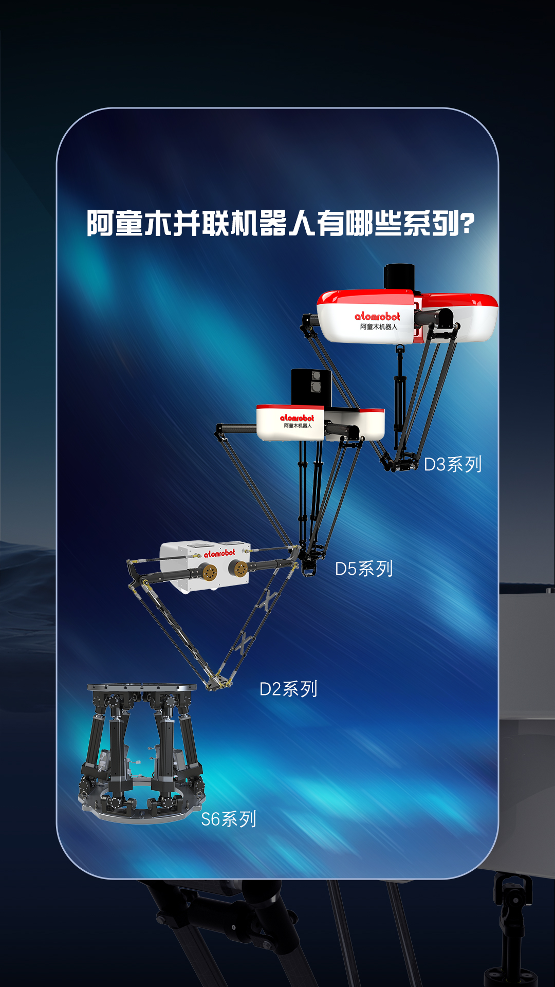 蓝月亮料免资料大全