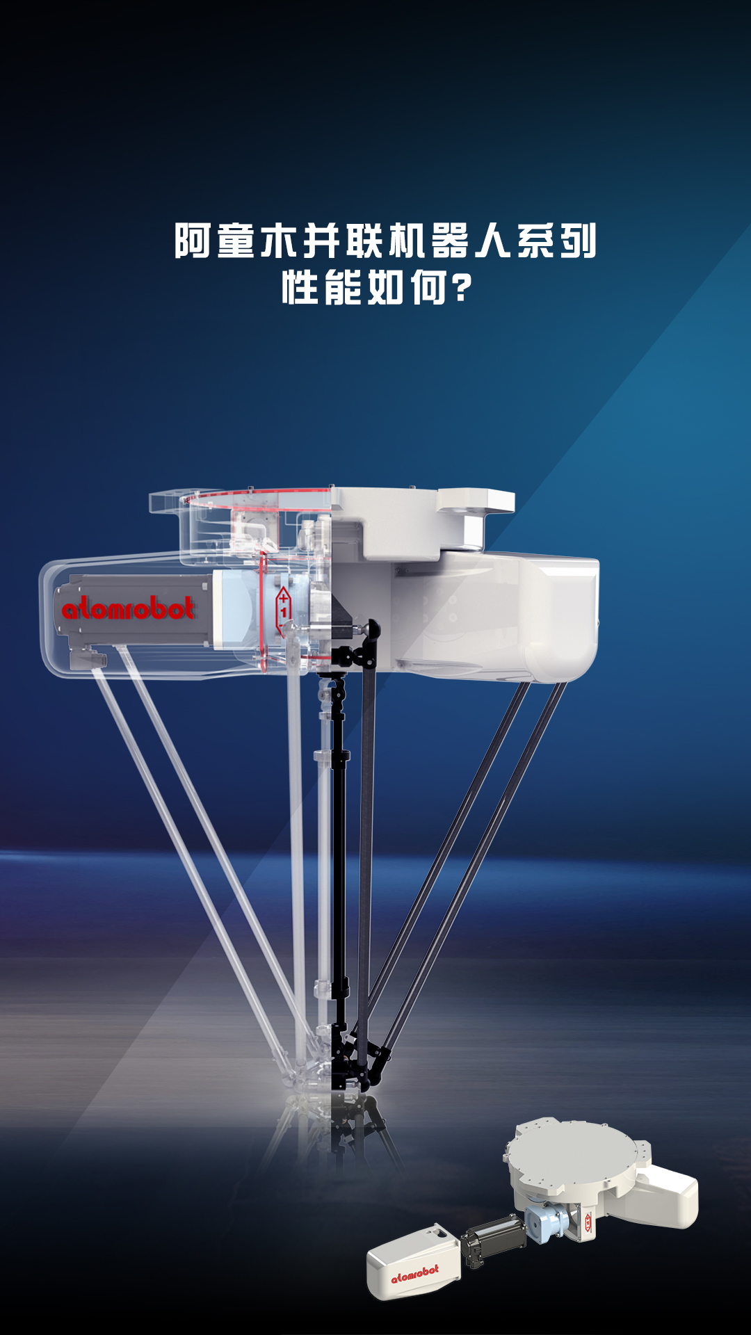 蓝月亮料免资料大全