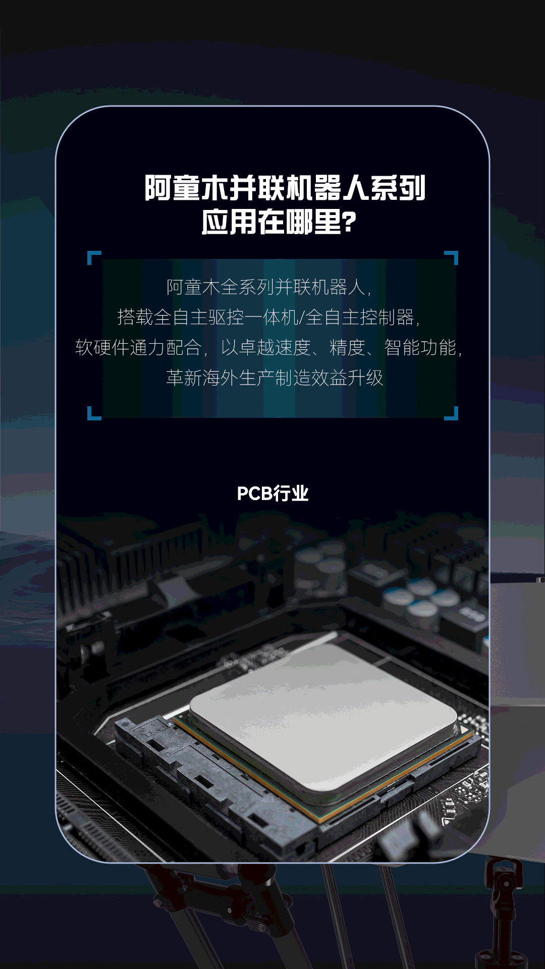 蓝月亮料免资料大全