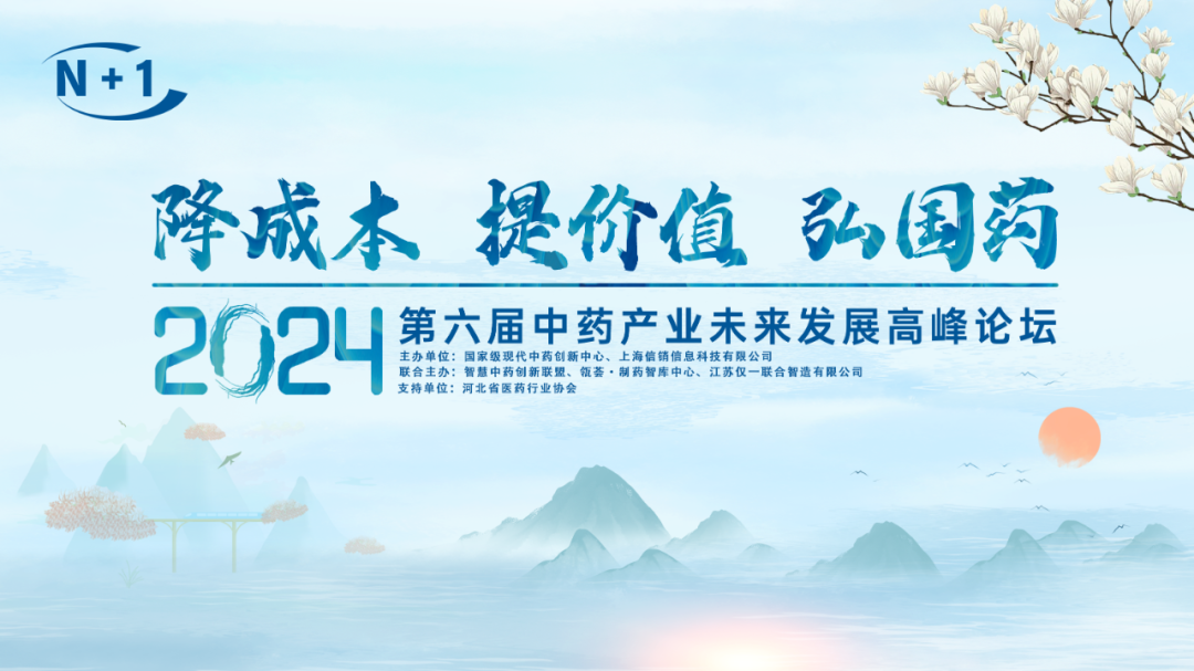 蓝月亮料免资料大全