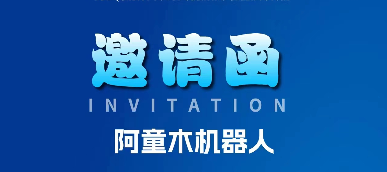 蓝月亮料免资料大全