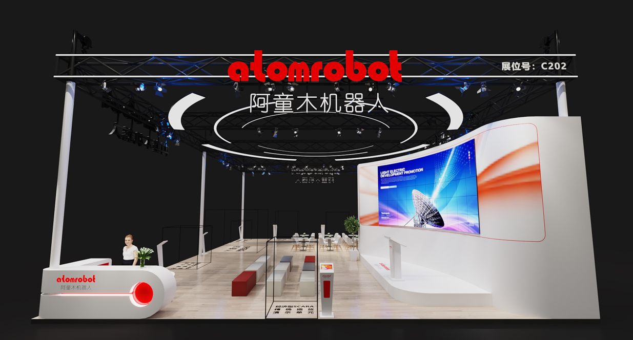 蓝月亮料免资料大全