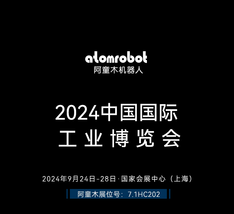 蓝月亮料免资料大全