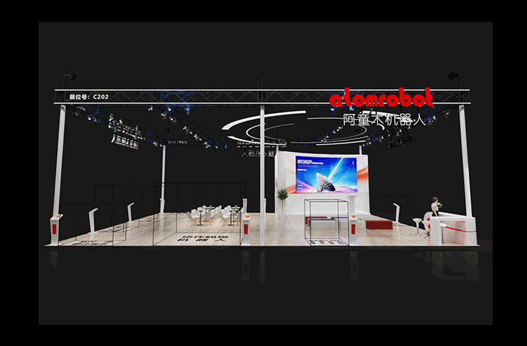 蓝月亮料免资料大全