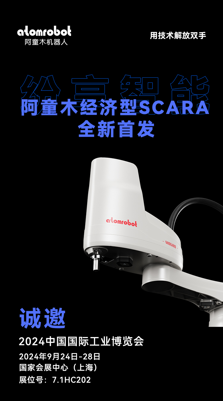 蓝月亮料免资料大全