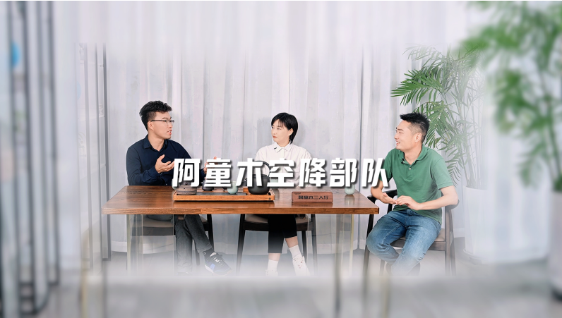 蓝月亮料免资料大全