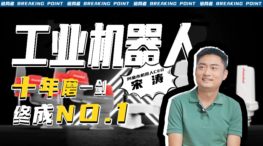 蓝月亮料免资料大全