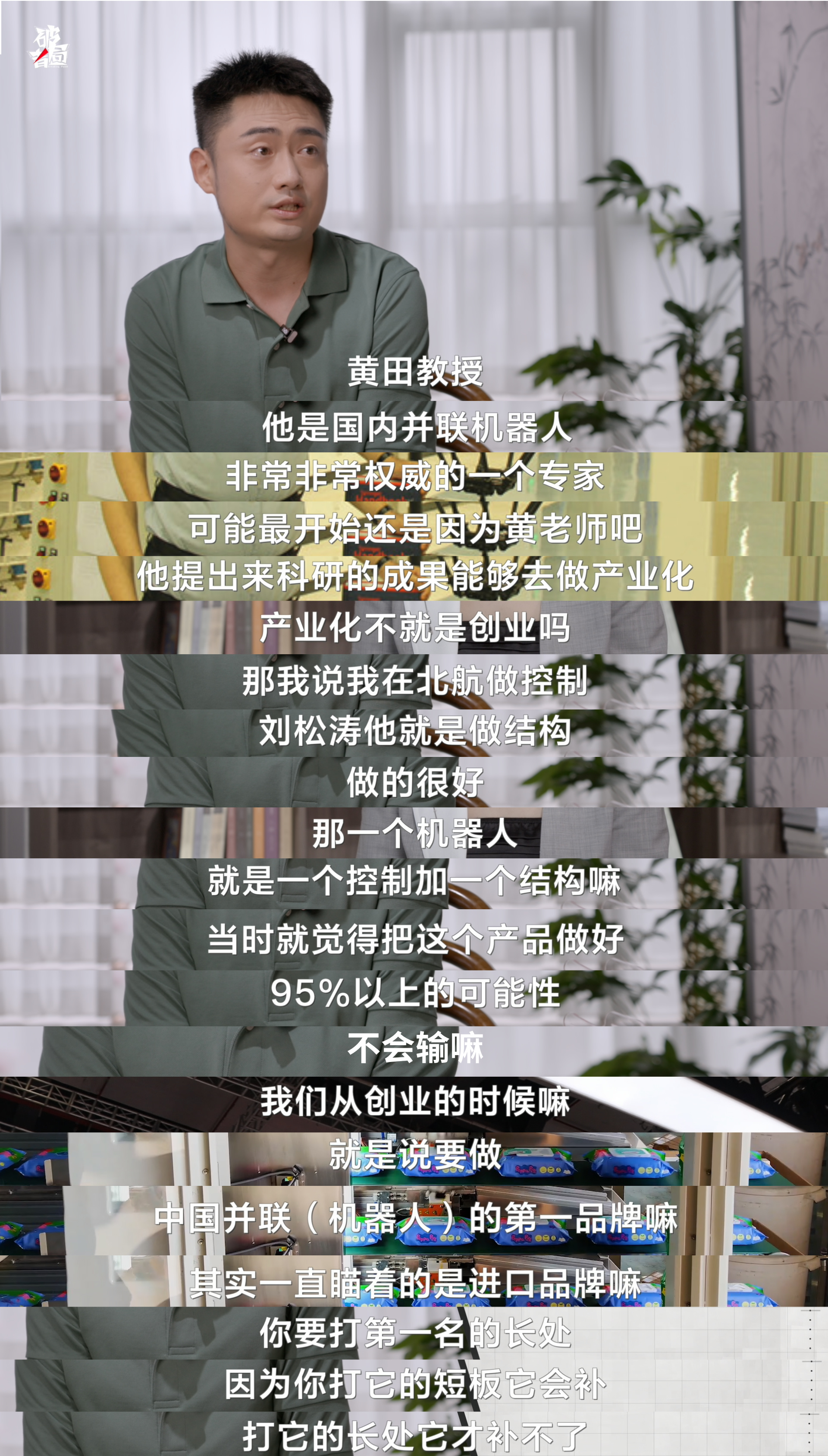 蓝月亮料免资料大全