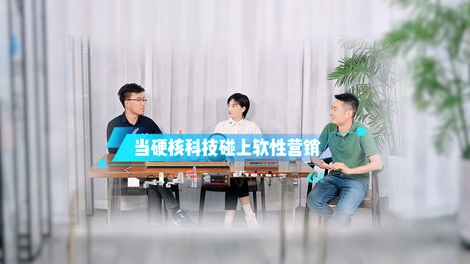 蓝月亮料免资料大全