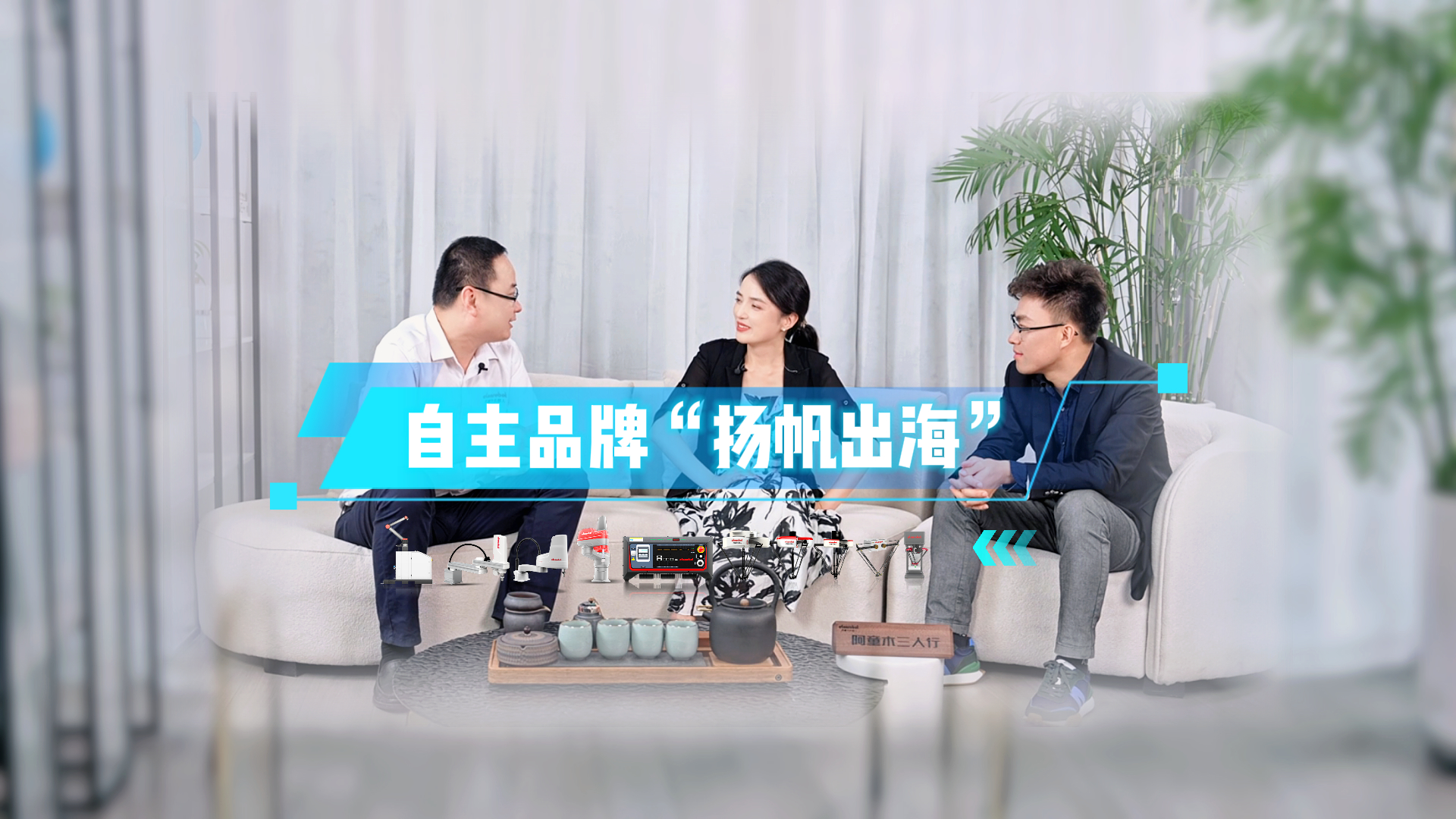 蓝月亮料免资料大全