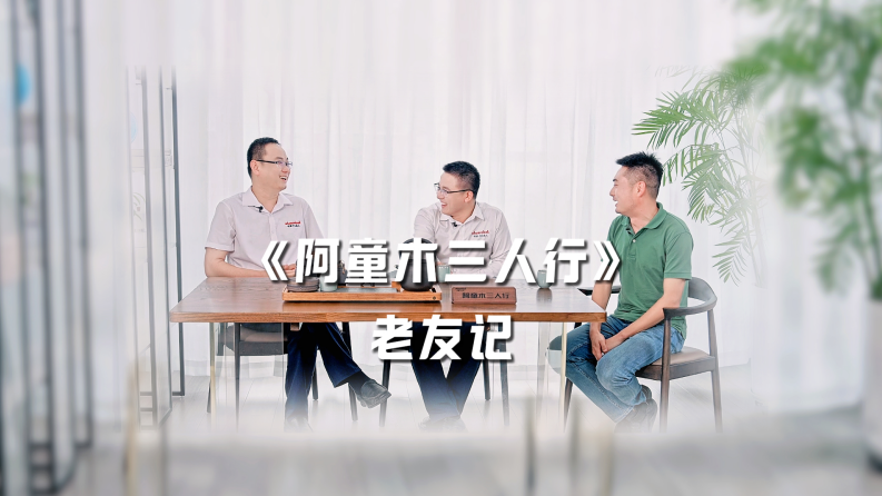 蓝月亮料免资料大全