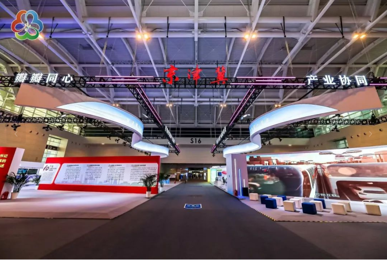 蓝月亮料免资料大全