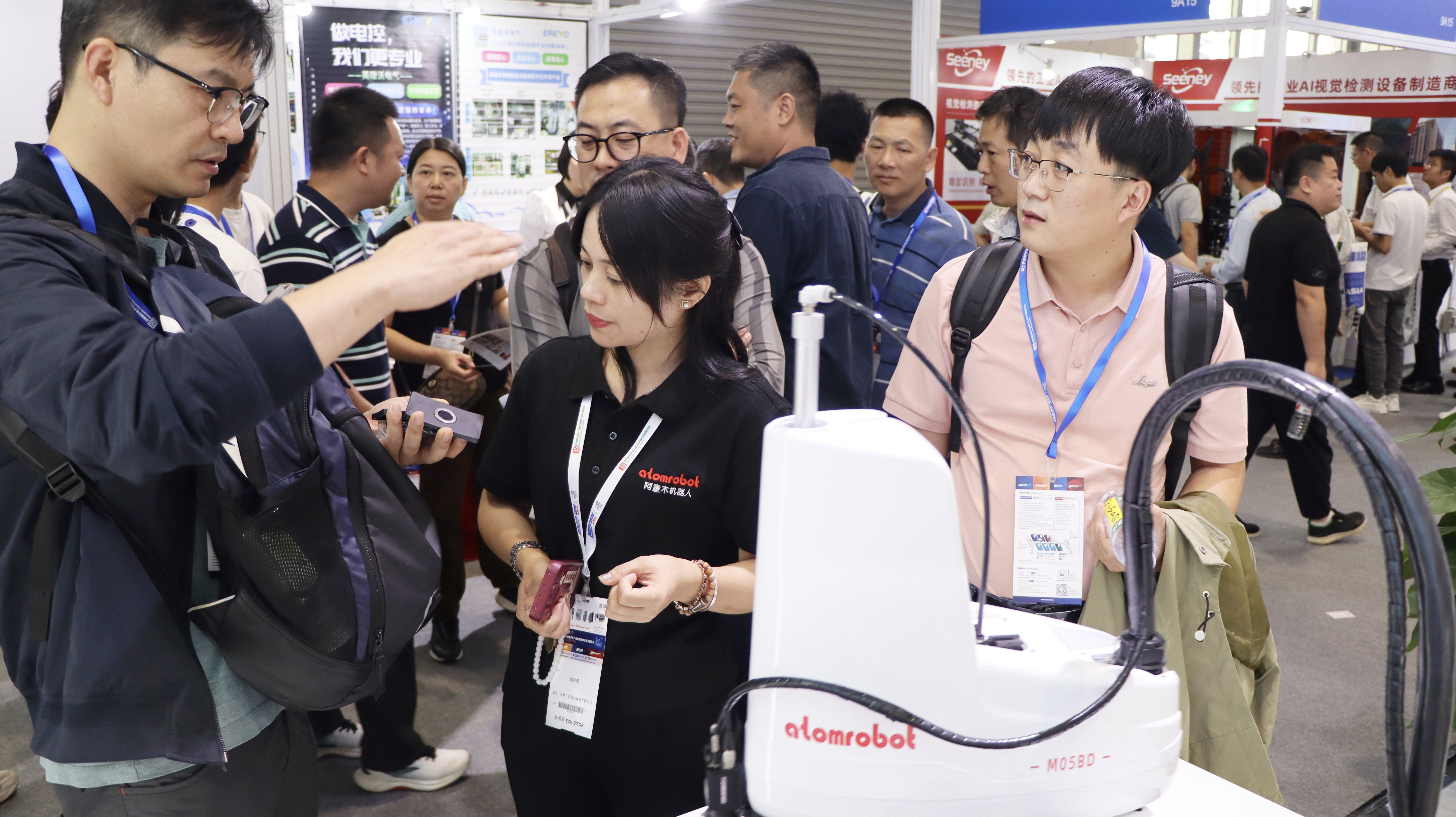 蓝月亮料免资料大全