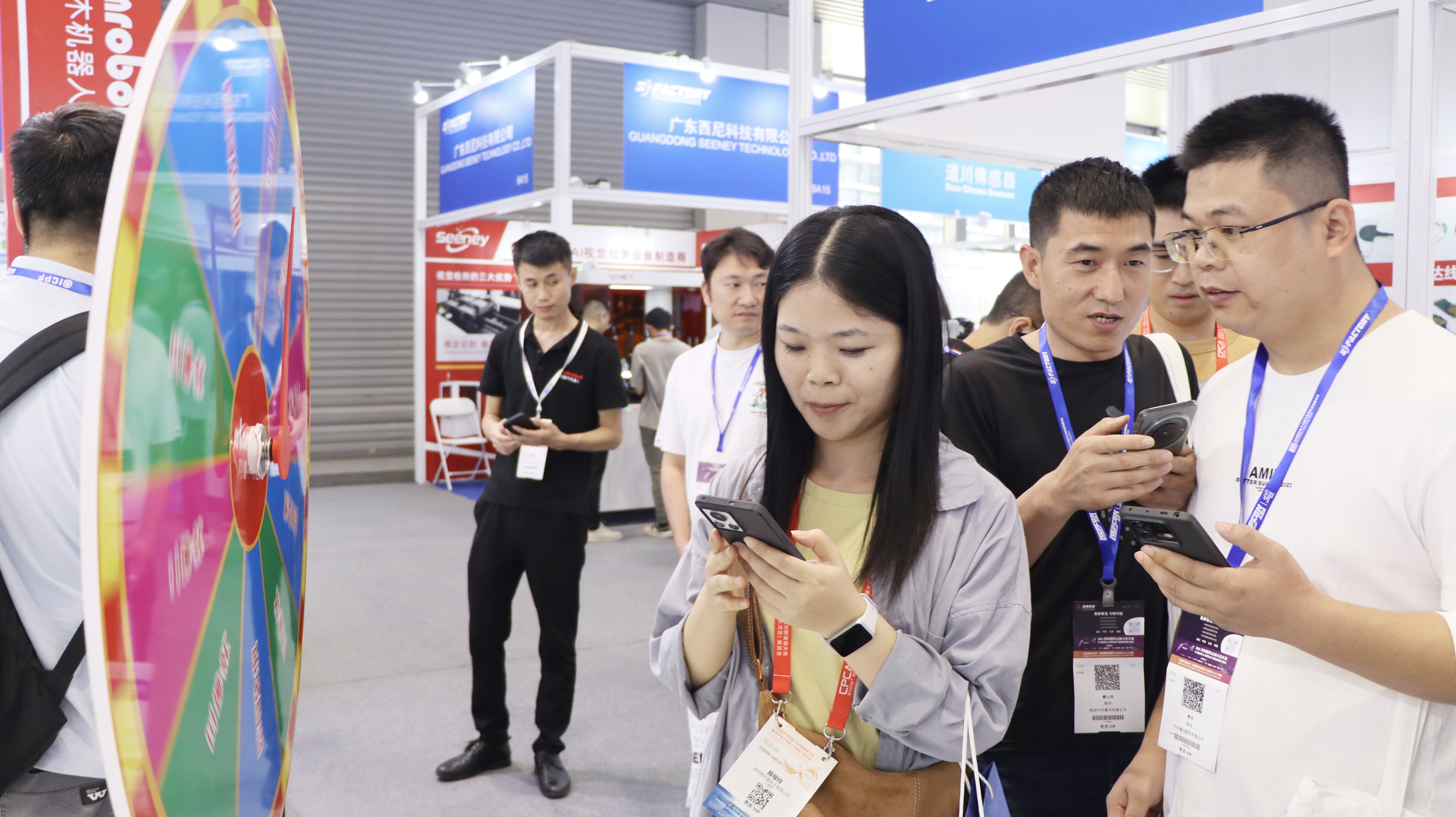 蓝月亮料免资料大全