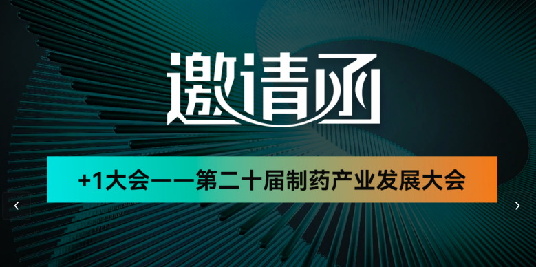 蓝月亮料免资料大全