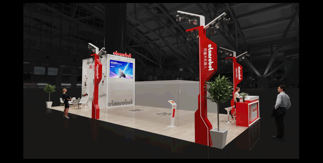 蓝月亮料免资料大全