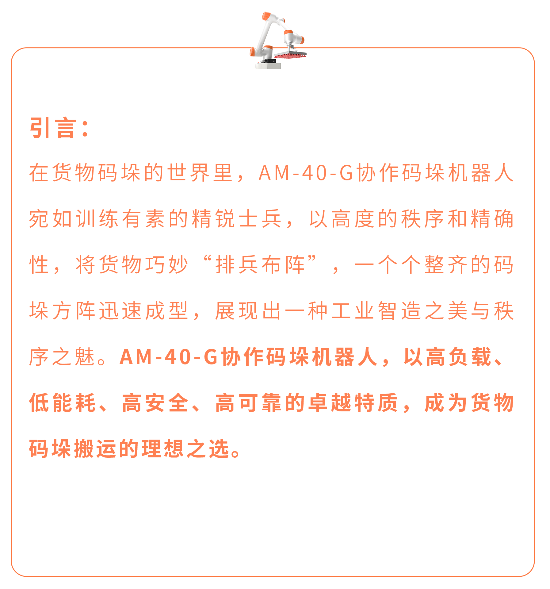 蓝月亮料免资料大全