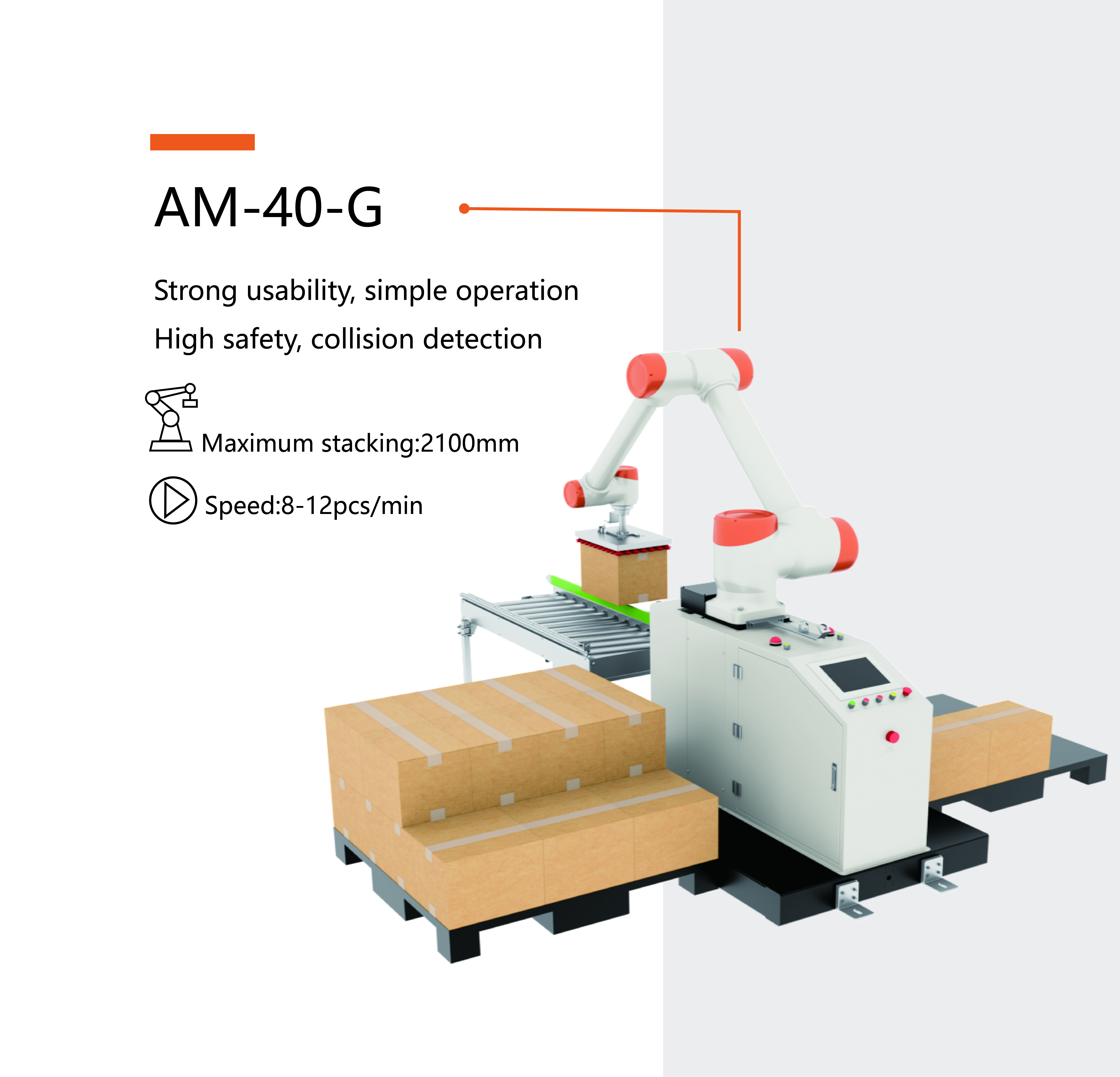 蓝月亮料免资料大全