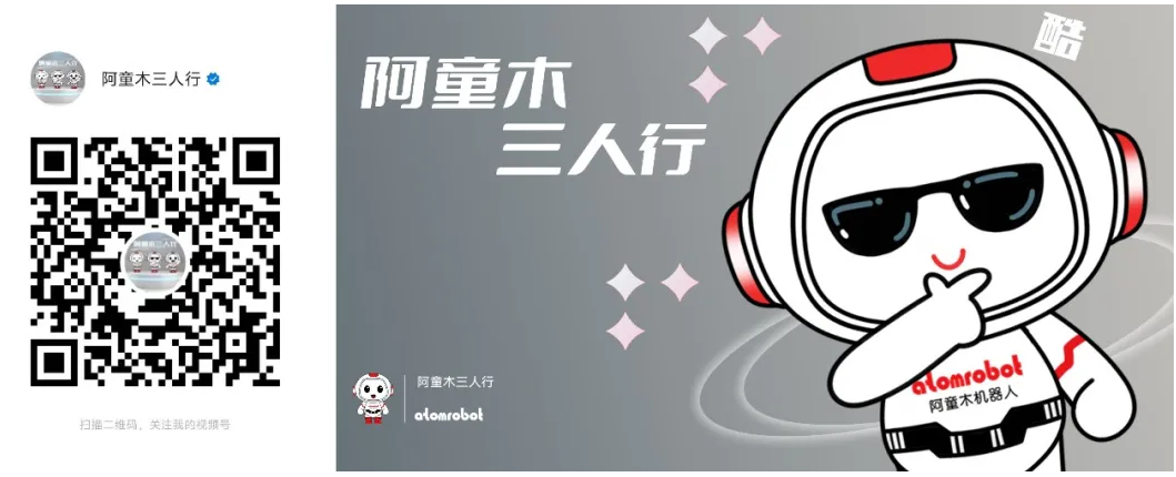 蓝月亮料免资料大全