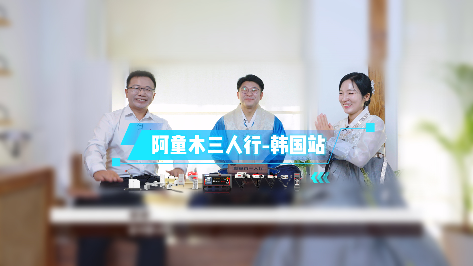 蓝月亮料免资料大全