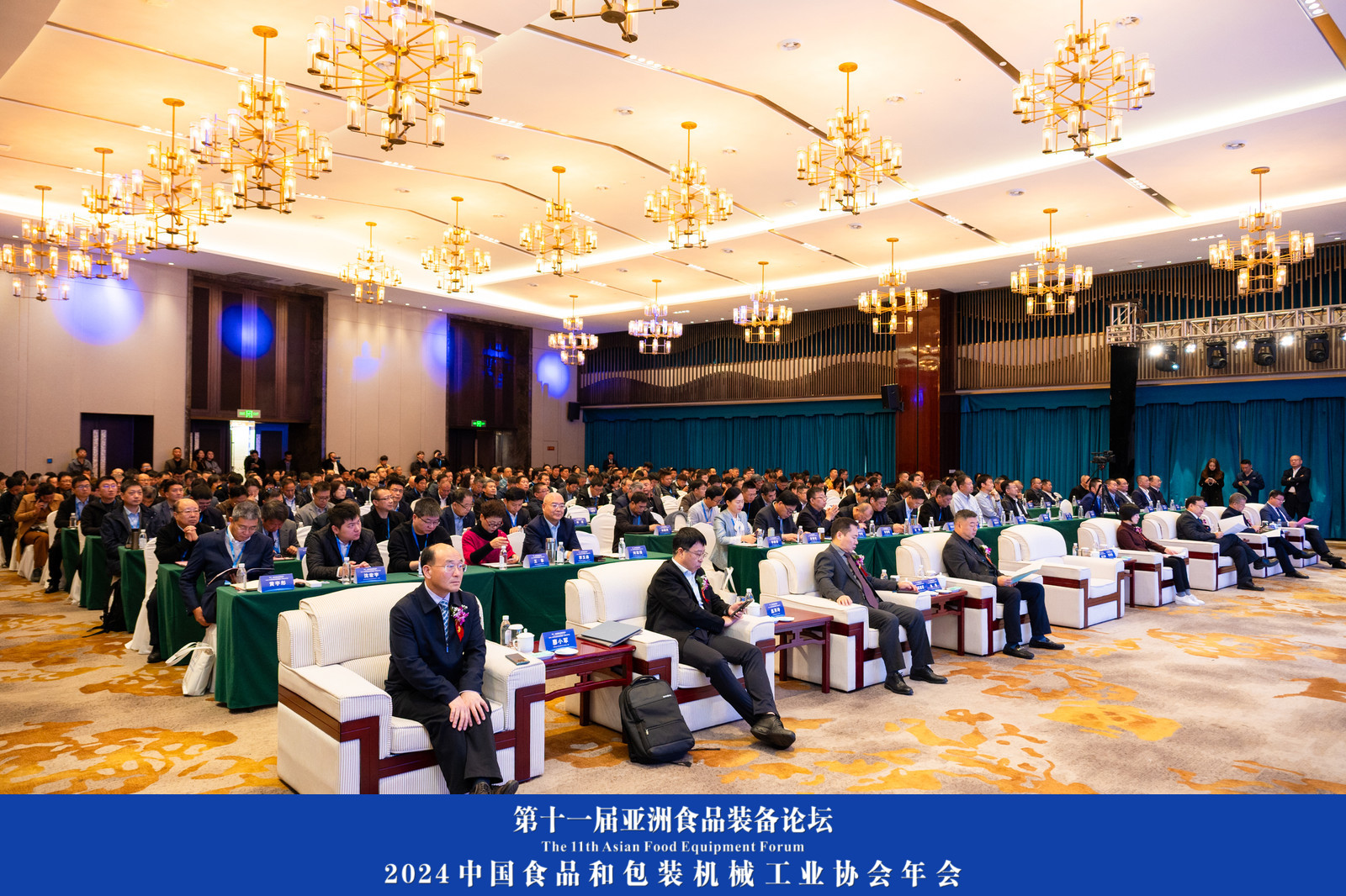 蓝月亮料免资料大全