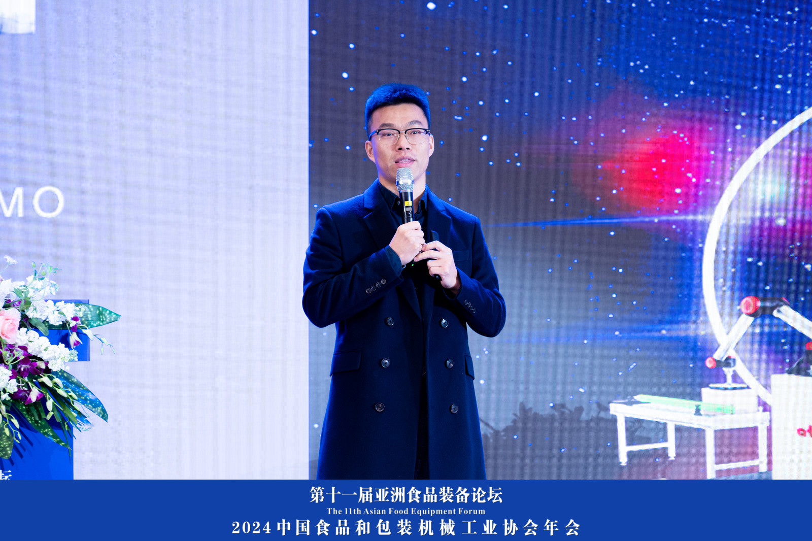 蓝月亮料免资料大全