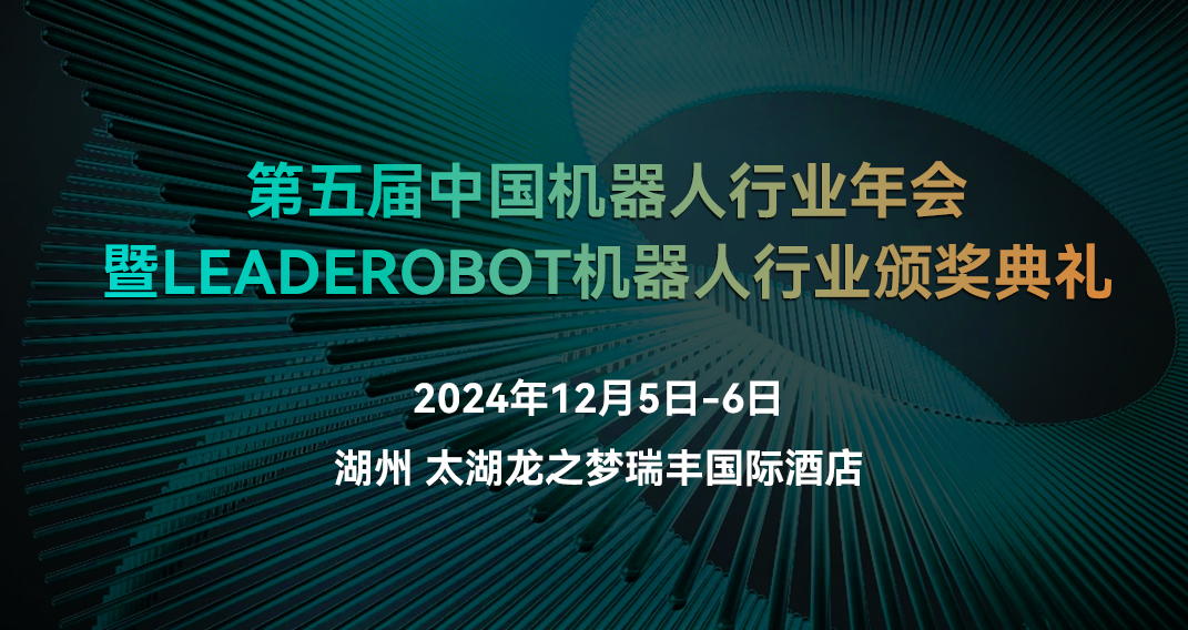 蓝月亮料免资料大全