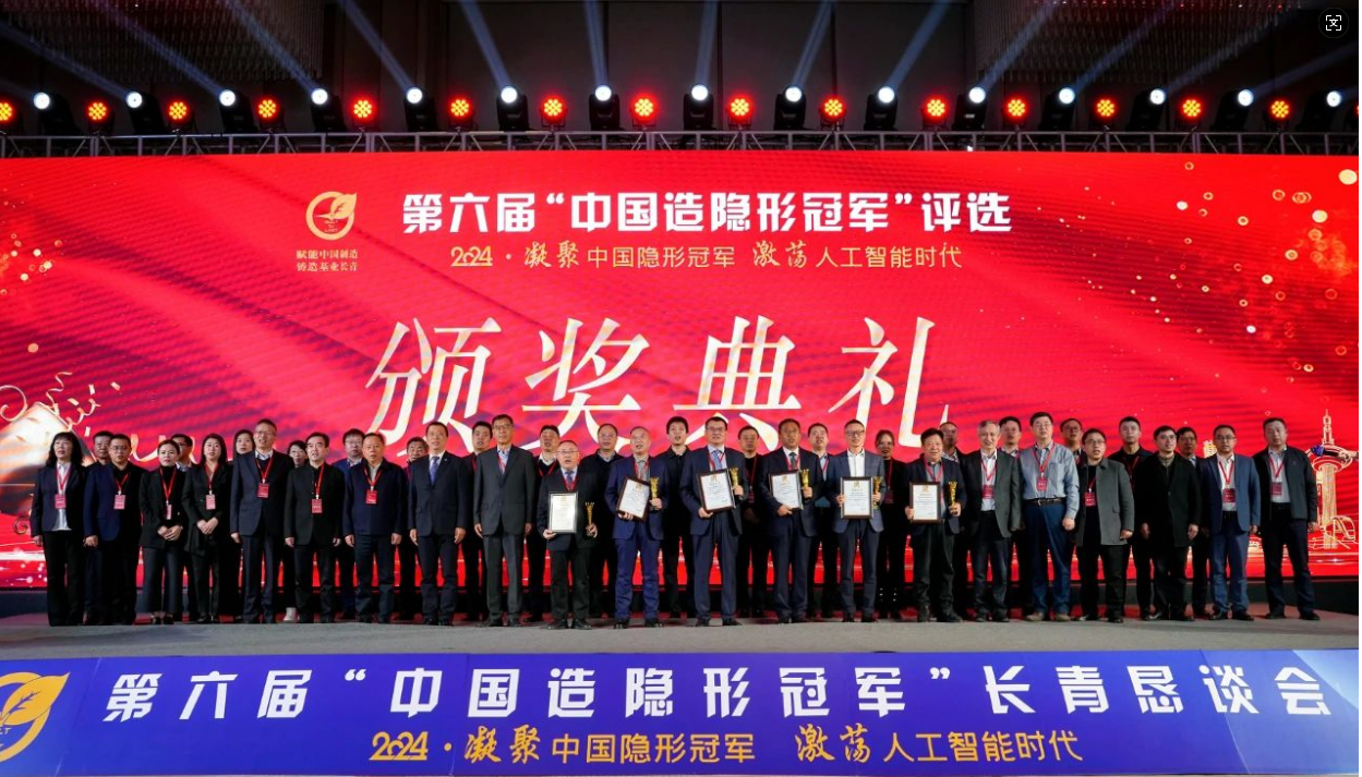 蓝月亮料免资料大全