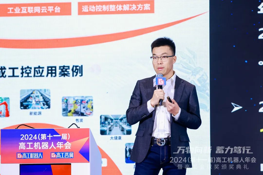 蓝月亮料免资料大全