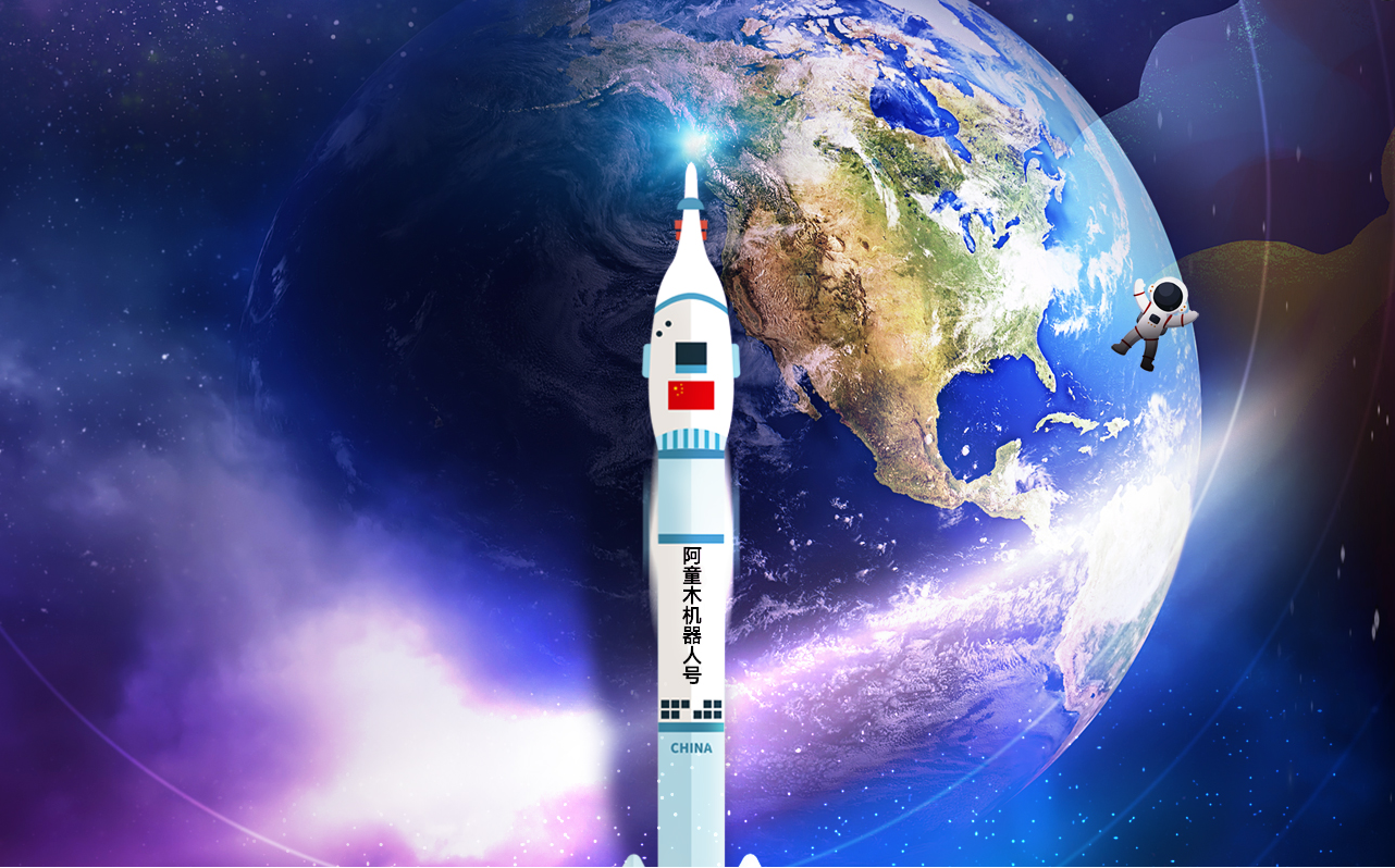 蓝月亮料免资料大全