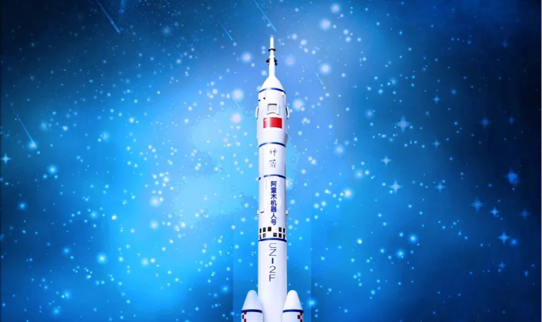 蓝月亮料免资料大全