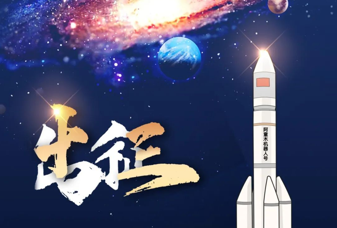 蓝月亮料免资料大全