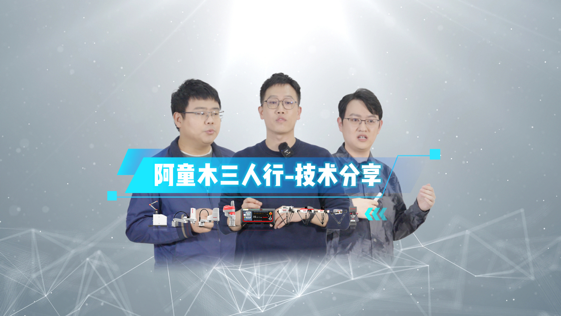 蓝月亮料免资料大全