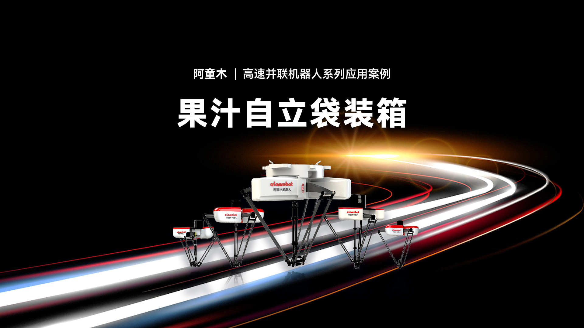 蓝月亮料免资料大全